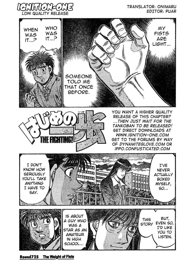 Hajime no Ippo Chapter 725 page 1 - Chapter 725 : The weight of fists