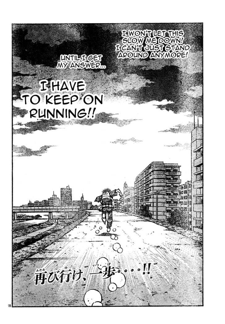 Hajime no Ippo Chapter 725 page 17 - Chapter 725 : The weight of fists
