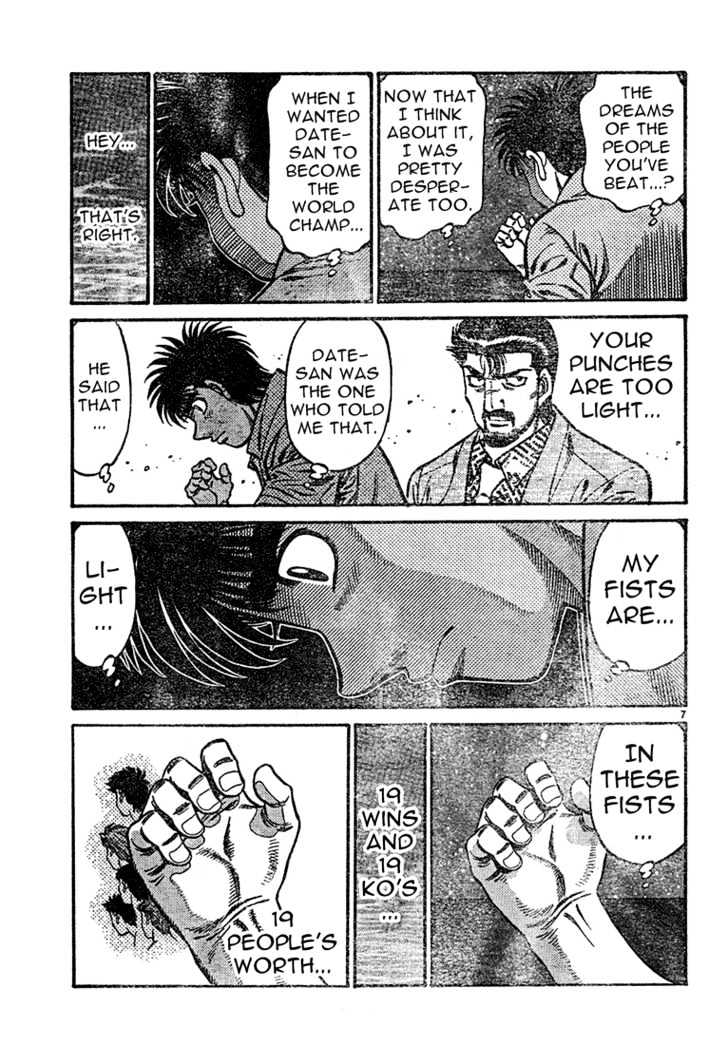 Hajime no Ippo Chapter 725 page 7 - Chapter 725 : The weight of fists