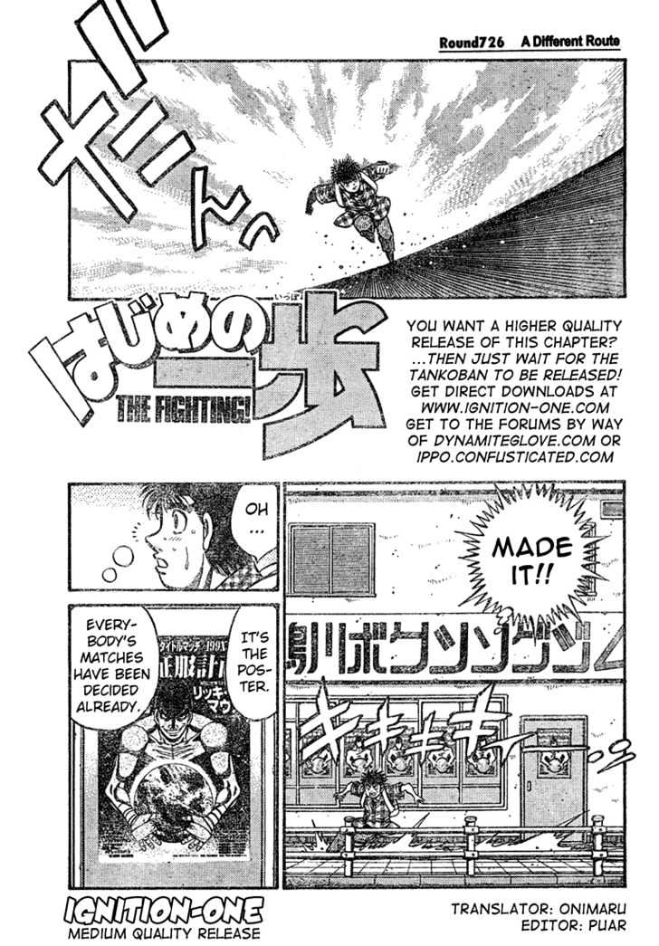 Hajime no Ippo Chapter 726 page 1 - Chapter 726 : A different route