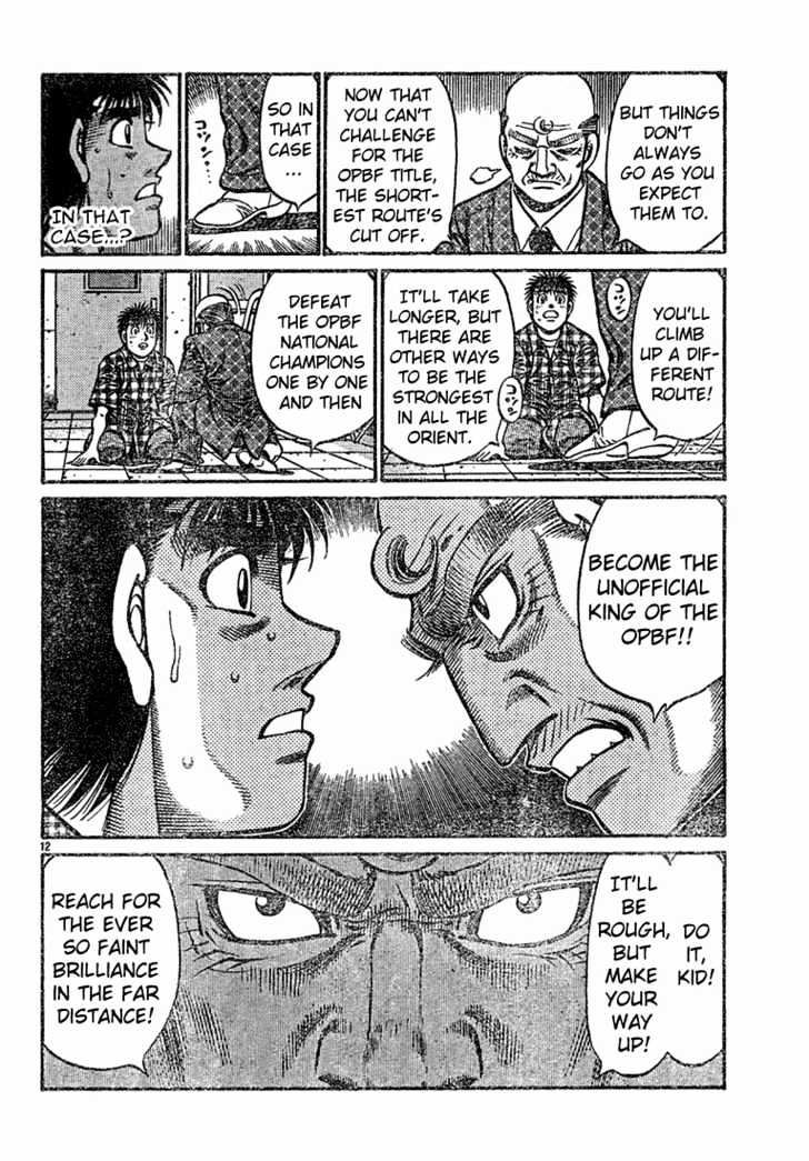 Hajime no Ippo Chapter 726 page 12 - Chapter 726 : A different route