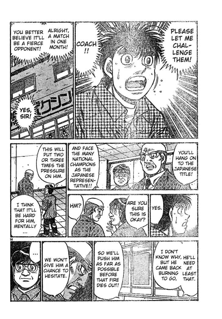 Hajime no Ippo Chapter 726 page 14 - Chapter 726 : A different route