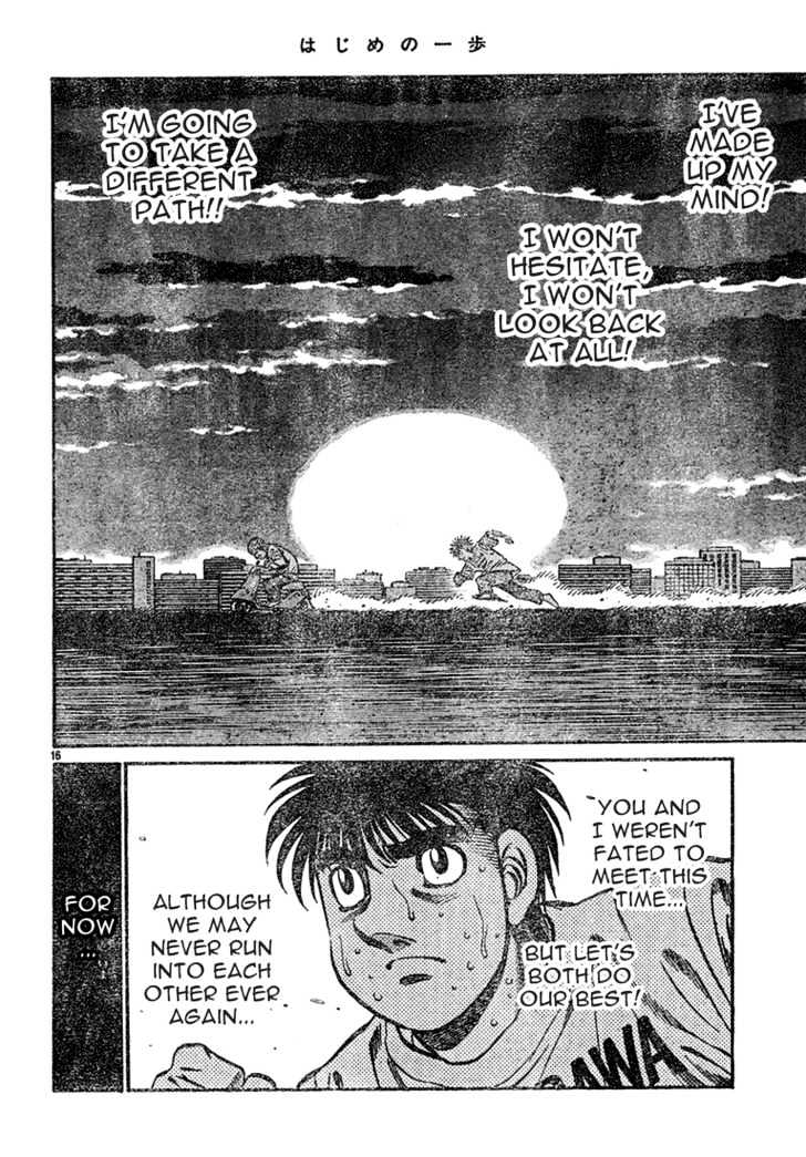 Hajime no Ippo Chapter 726 page 16 - Chapter 726 : A different route