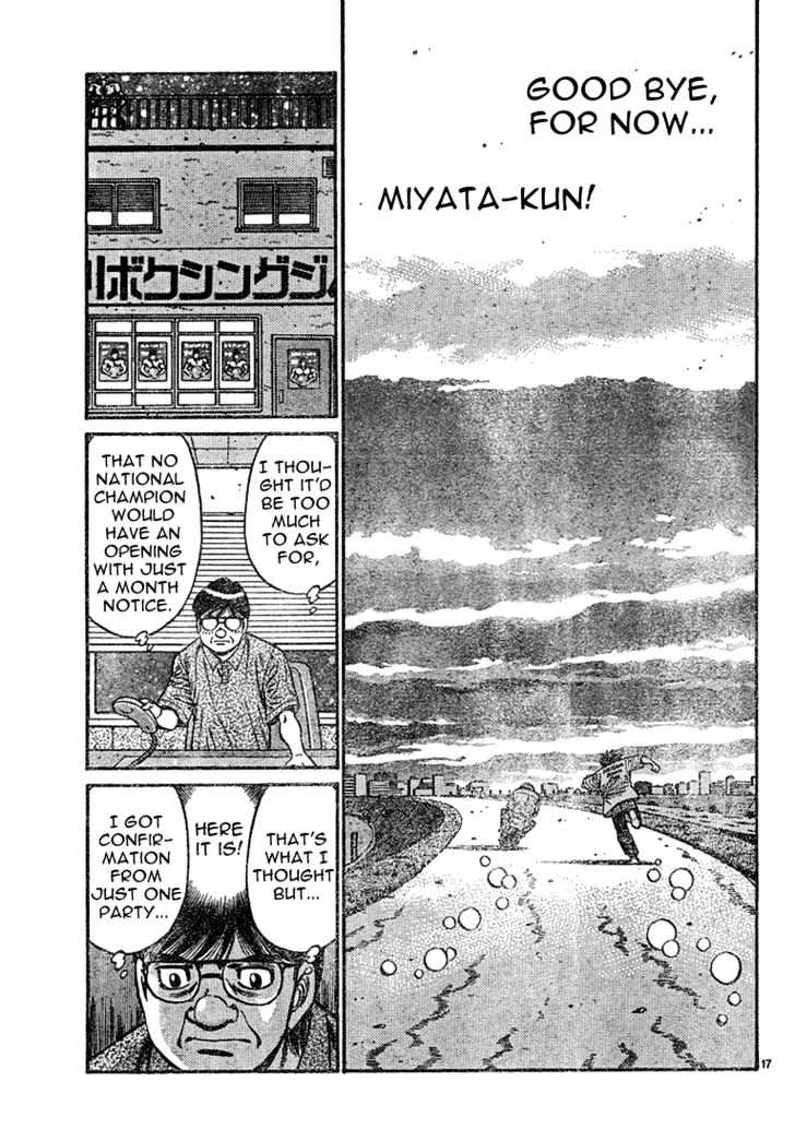 Hajime no Ippo Chapter 726 page 17 - Chapter 726 : A different route