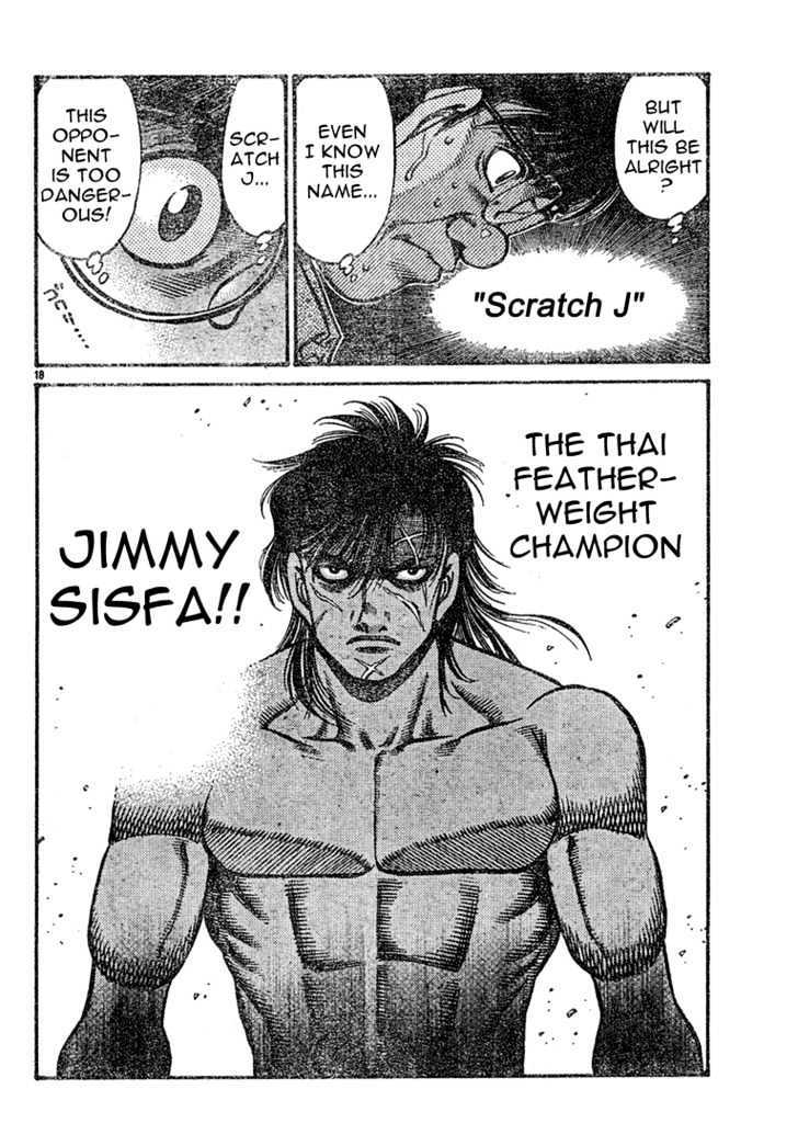 Hajime no Ippo Chapter 726 page 18 - Chapter 726 : A different route