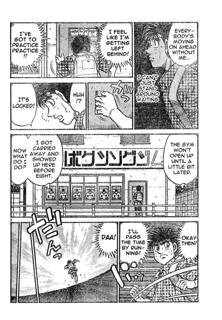 Hajime no Ippo Chapter 726 page 2 - Chapter 726 : A different route