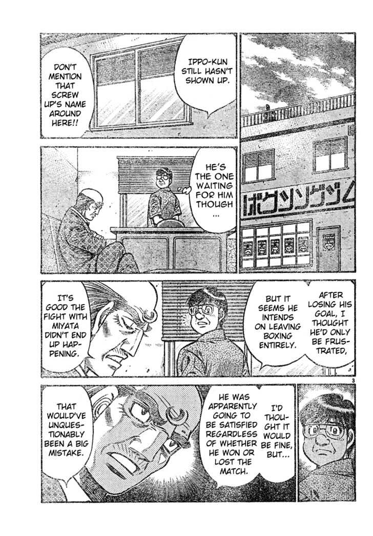 Hajime no Ippo Chapter 726 page 3 - Chapter 726 : A different route