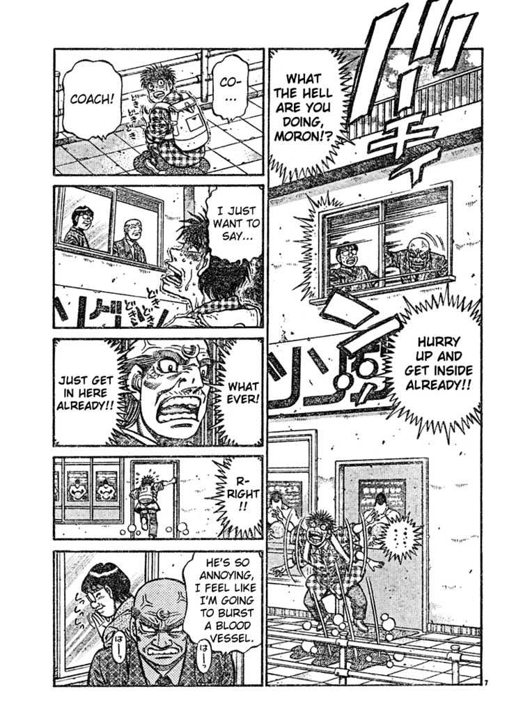 Hajime no Ippo Chapter 726 page 7 - Chapter 726 : A different route