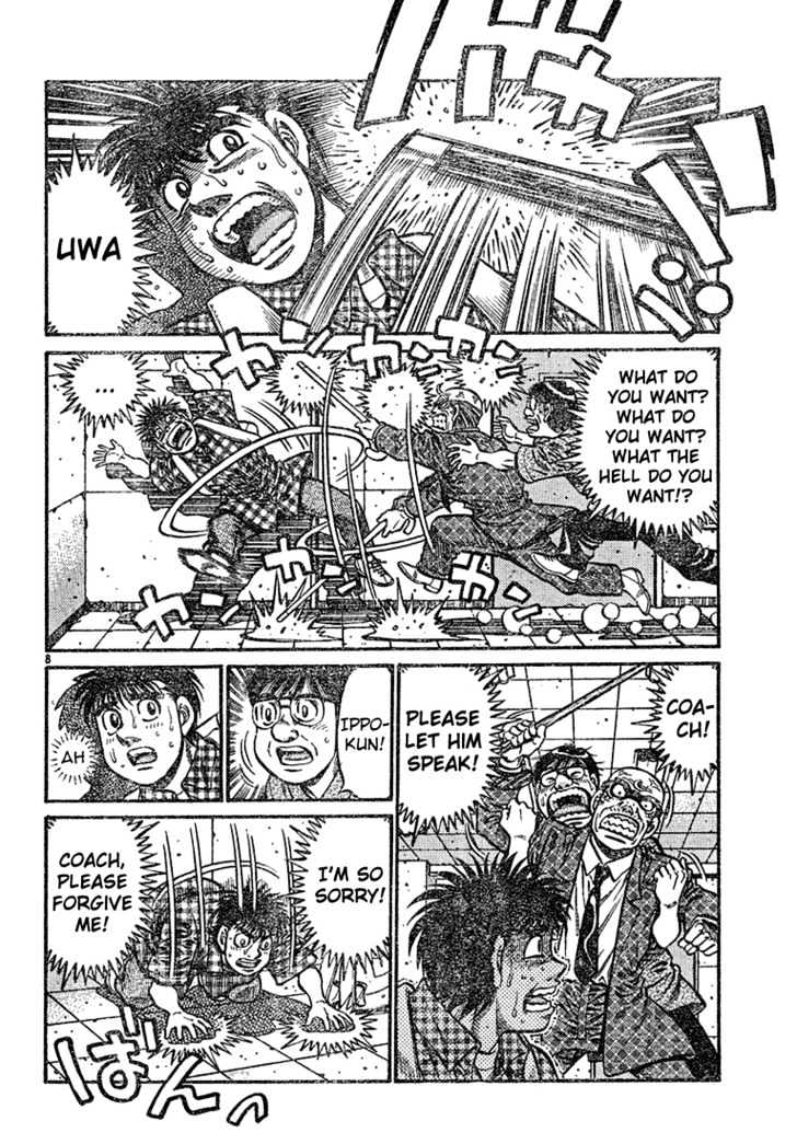 Hajime no Ippo Chapter 726 page 8 - Chapter 726 : A different route