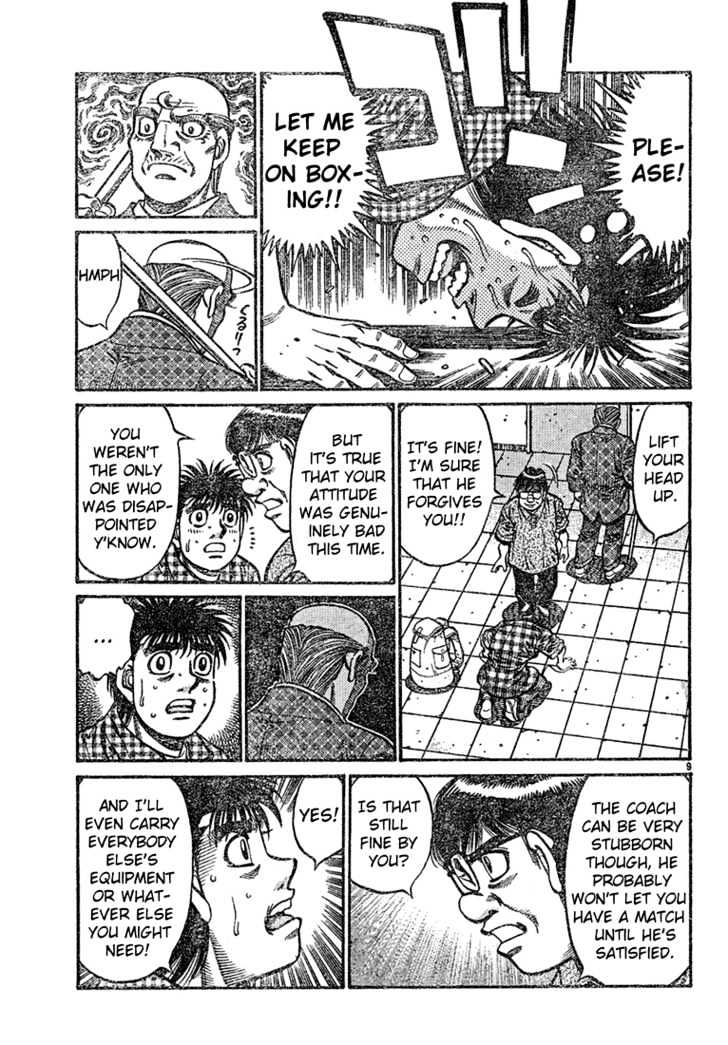 Hajime no Ippo Chapter 726 page 9 - Chapter 726 : A different route