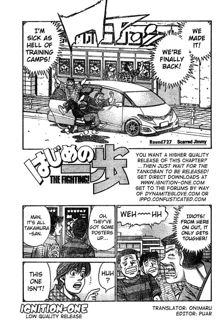 Hajime no Ippo Chapter 727 page 1 - Chapter 727 : Scarred Jimmy