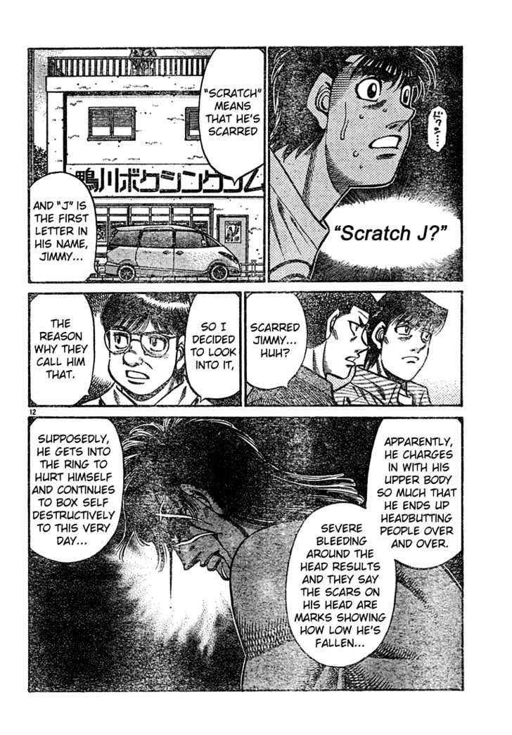 Hajime no Ippo Chapter 727 page 12 - Chapter 727 : Scarred Jimmy
