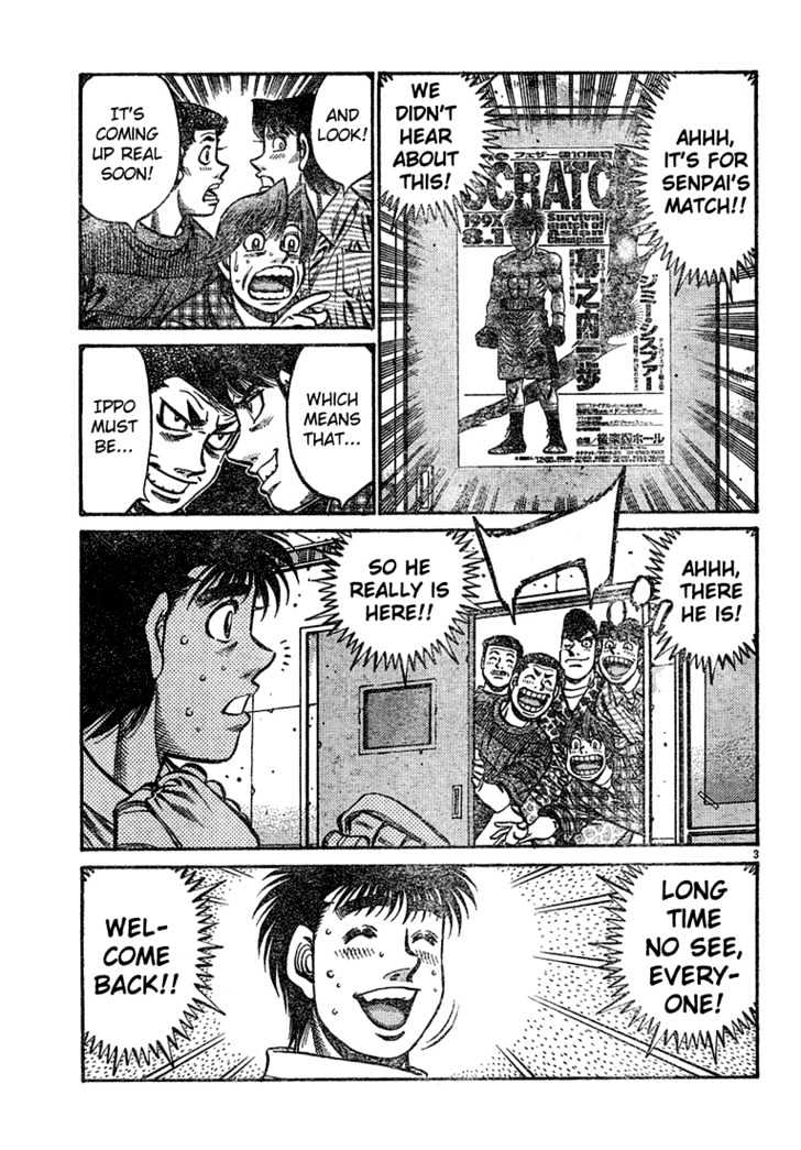 Hajime no Ippo Chapter 727 page 3 - Chapter 727 : Scarred Jimmy
