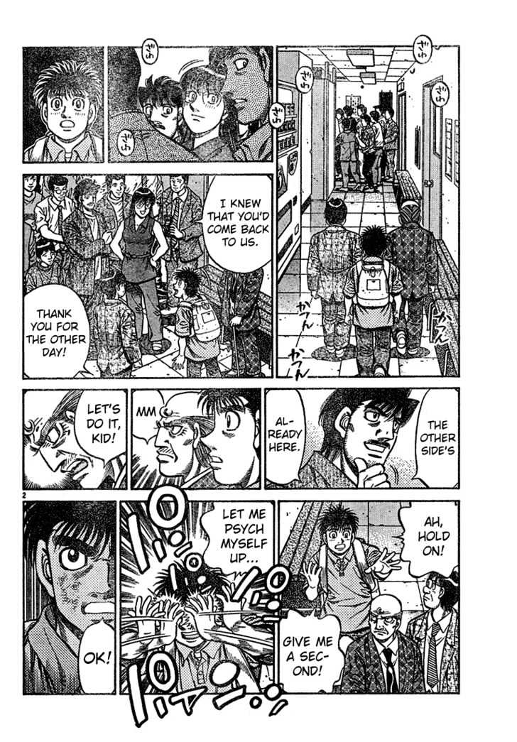 Hajime no Ippo Chapter 728 page 2 - Chapter 728 : The fist of god