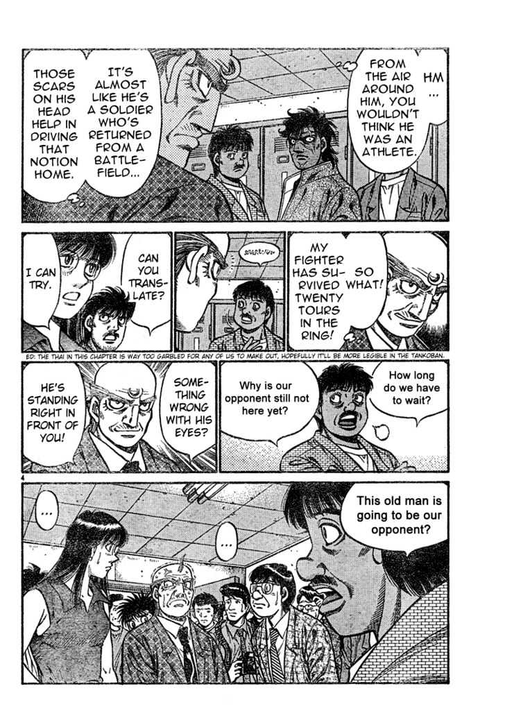 Hajime no Ippo Chapter 728 page 4 - Chapter 728 : The fist of god