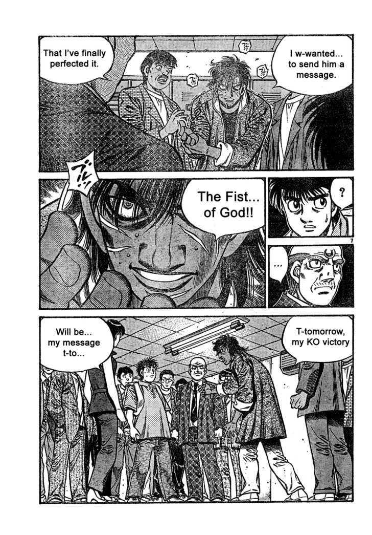 Hajime no Ippo Chapter 728 page 7 - Chapter 728 : The fist of god