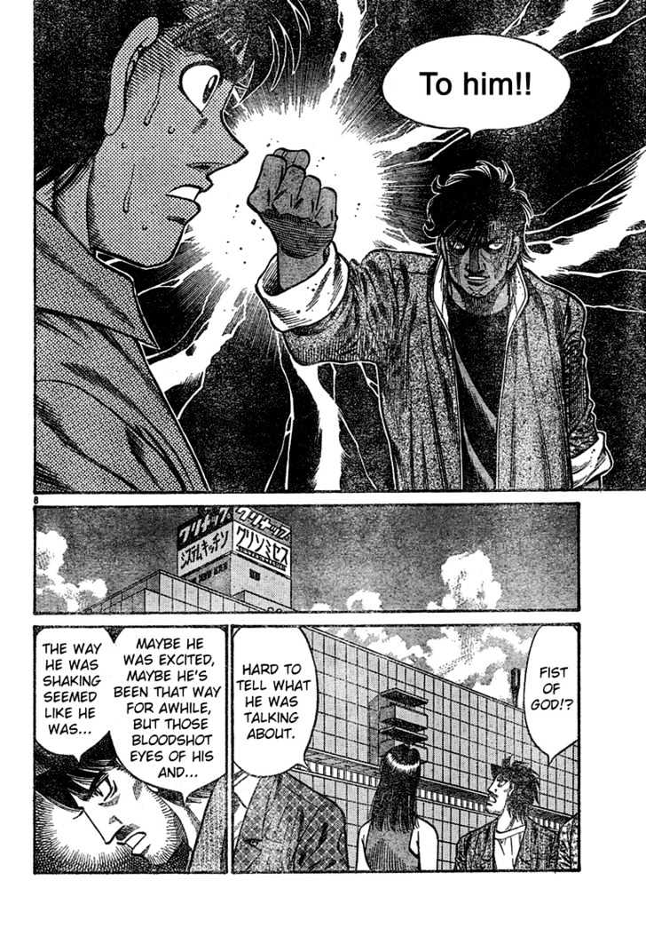Hajime no Ippo Chapter 728 page 8 - Chapter 728 : The fist of god