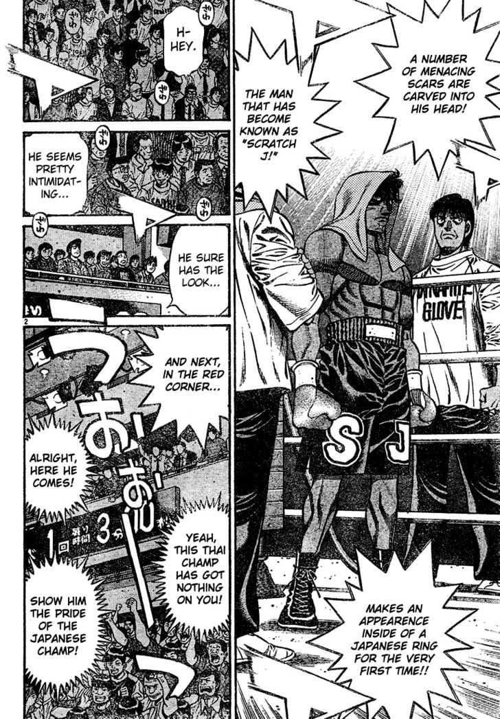 Hajime no Ippo Chapter 729 page 2 - Chapter 729 : Disrupt the startup
