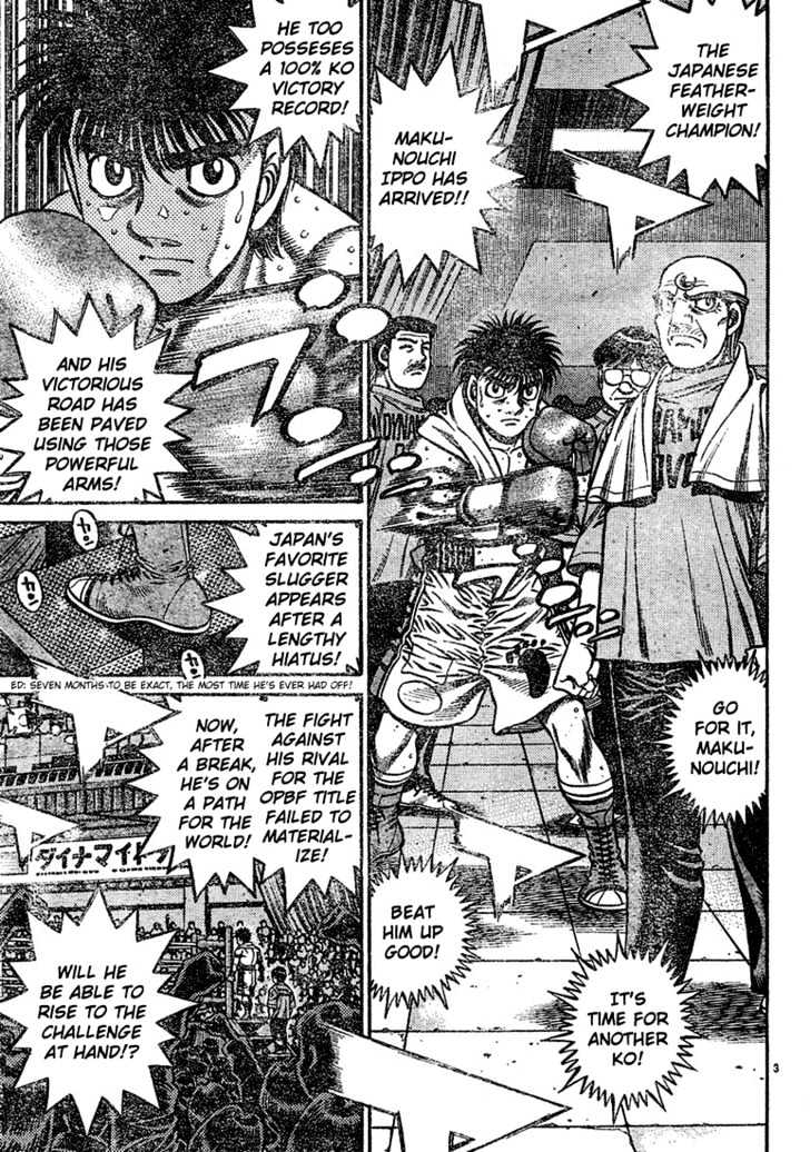 Hajime no Ippo Chapter 729 page 3 - Chapter 729 : Disrupt the startup
