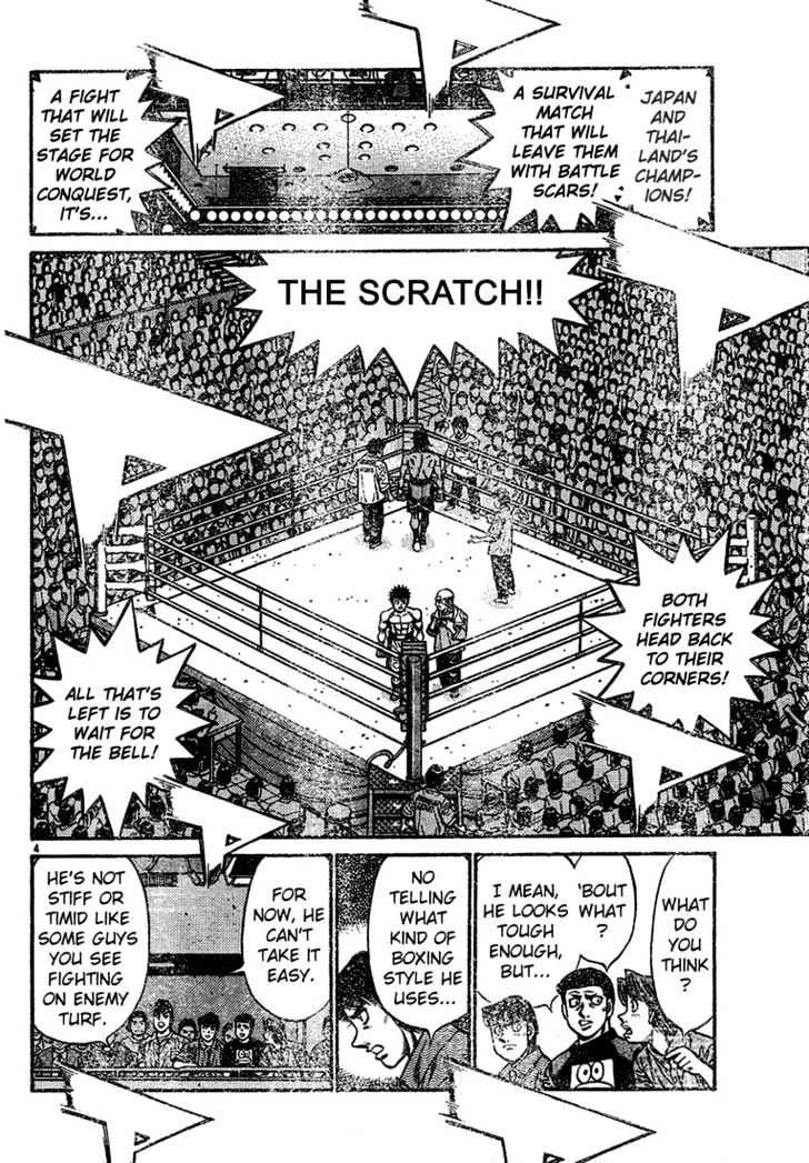 Hajime no Ippo Chapter 729 page 4 - Chapter 729 : Disrupt the startup