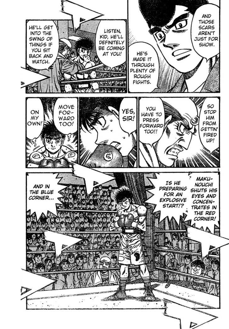 Hajime no Ippo Chapter 729 page 5 - Chapter 729 : Disrupt the startup