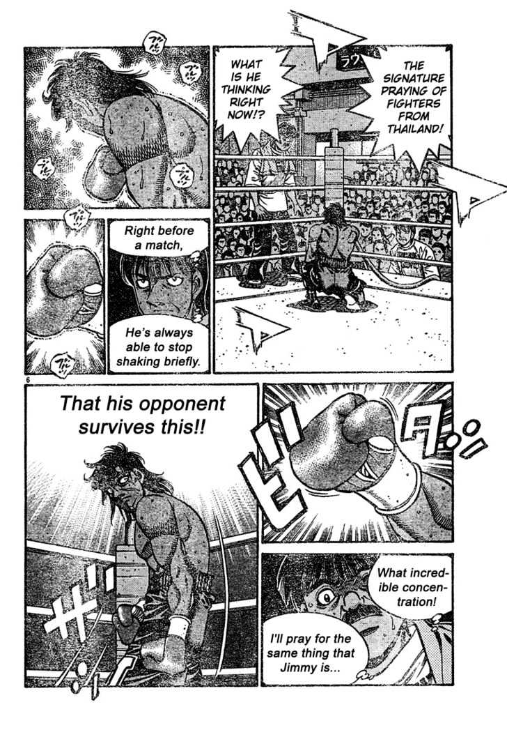 Hajime no Ippo Chapter 729 page 6 - Chapter 729 : Disrupt the startup