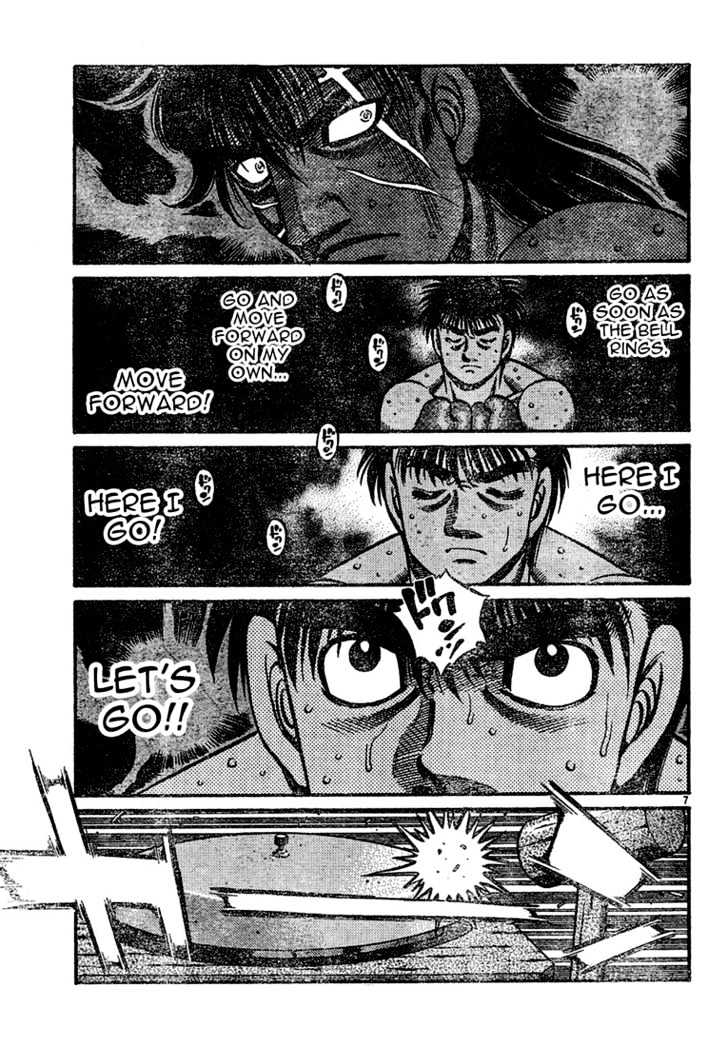 Hajime no Ippo Chapter 729 page 7 - Chapter 729 : Disrupt the startup