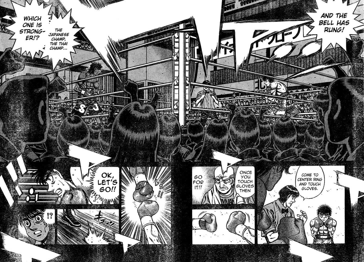 Hajime no Ippo Chapter 729 page 8 - Chapter 729 : Disrupt the startup