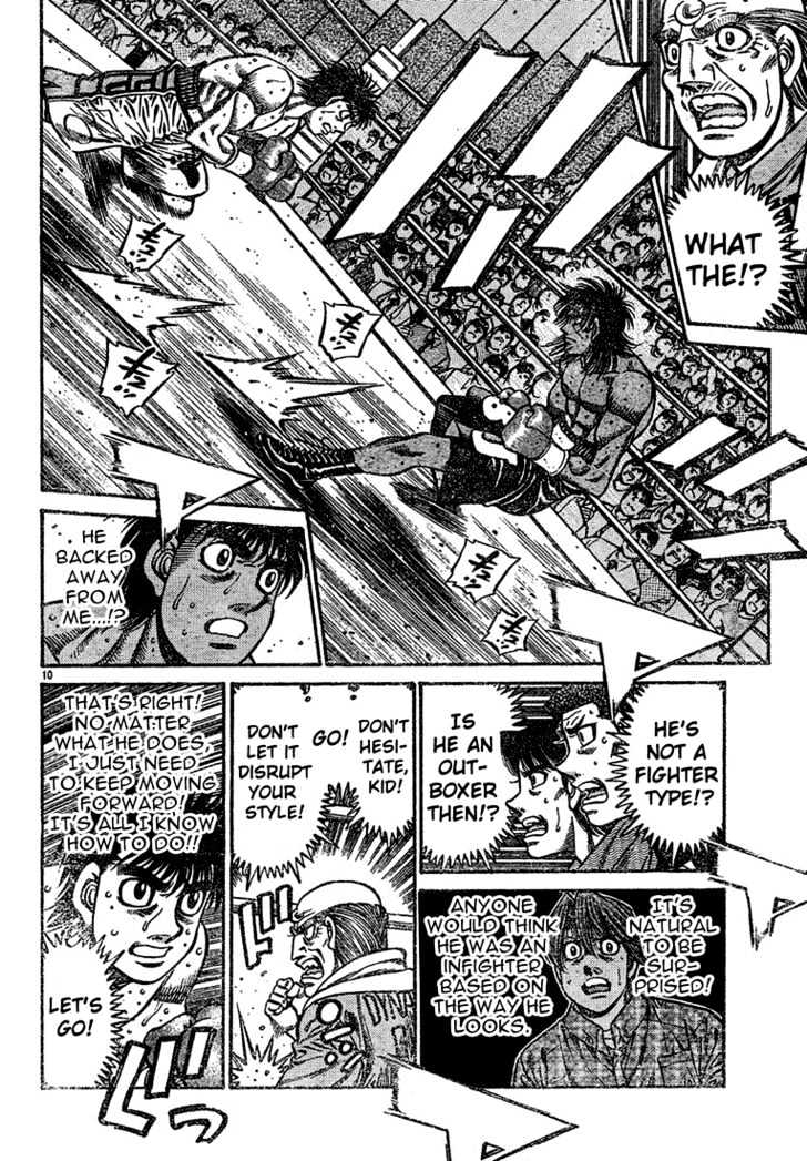 Hajime no Ippo Chapter 729 page 9 - Chapter 729 : Disrupt the startup