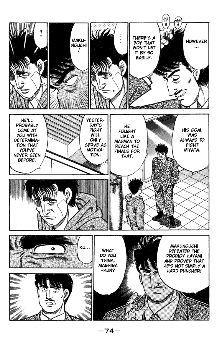 Hajime no Ippo Chapter 73.2 page 12 - Chapter 73 v2 : A Lost Goal
