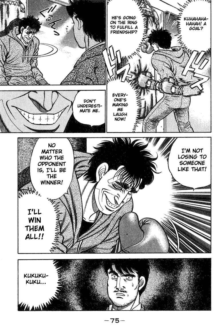 Hajime no Ippo Chapter 73.2 page 13 - Chapter 73 v2 : A Lost Goal