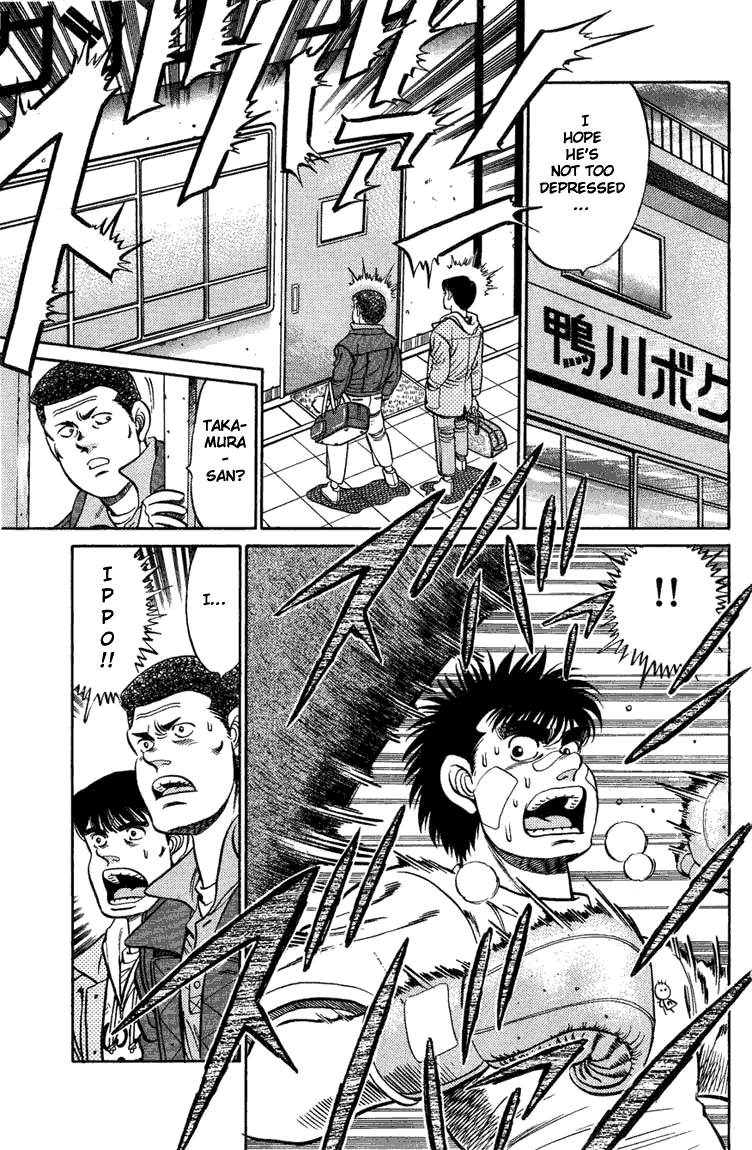 Hajime no Ippo Chapter 73.2 page 15 - Chapter 73 v2 : A Lost Goal