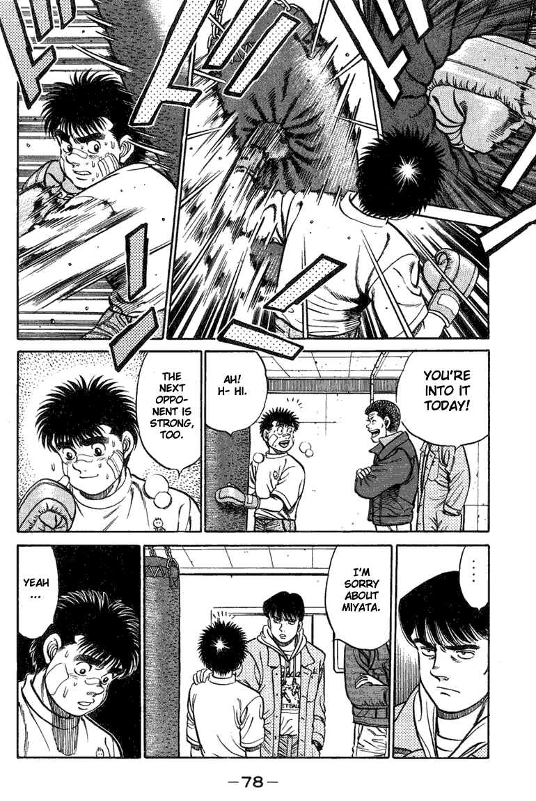 Hajime no Ippo Chapter 73.2 page 16 - Chapter 73 v2 : A Lost Goal
