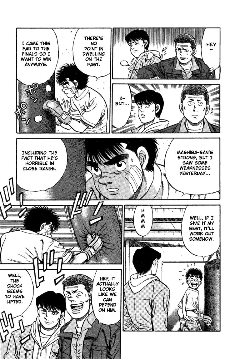 Hajime no Ippo Chapter 73.2 page 17 - Chapter 73 v2 : A Lost Goal