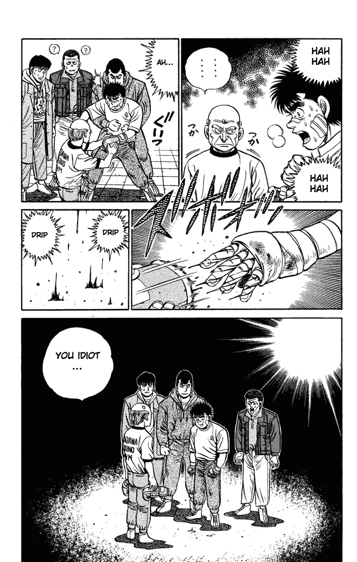 Hajime no Ippo Chapter 73.2 page 19 - Chapter 73 v2 : A Lost Goal