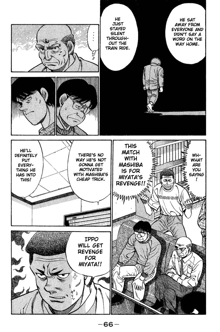 Hajime no Ippo Chapter 73.2 page 4 - Chapter 73 v2 : A Lost Goal
