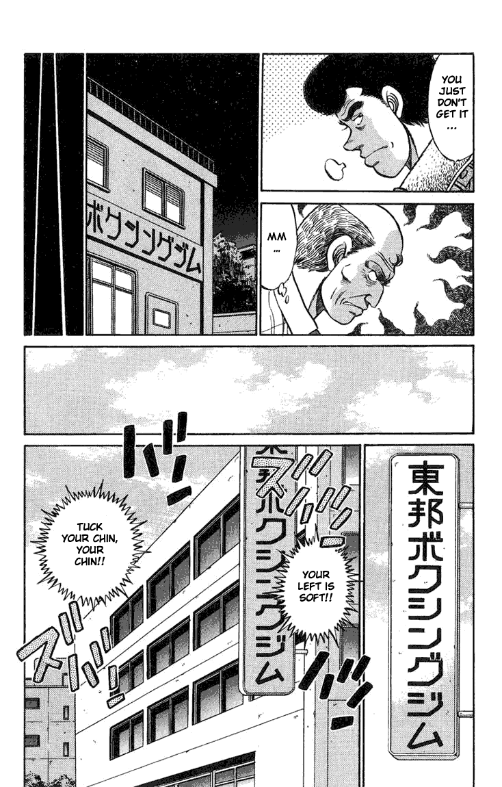 Hajime no Ippo Chapter 73.2 page 5 - Chapter 73 v2 : A Lost Goal