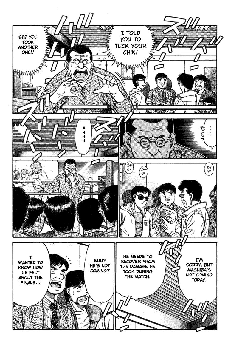 Hajime no Ippo Chapter 73.2 page 6 - Chapter 73 v2 : A Lost Goal