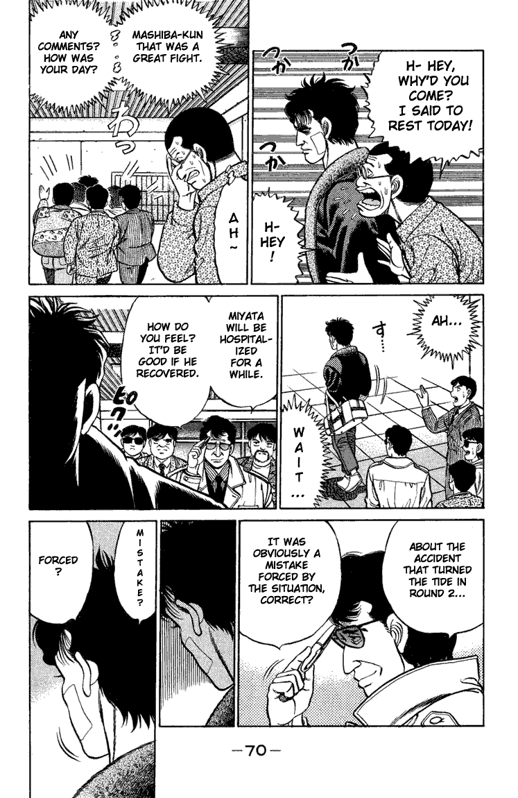 Hajime no Ippo Chapter 73.2 page 8 - Chapter 73 v2 : A Lost Goal