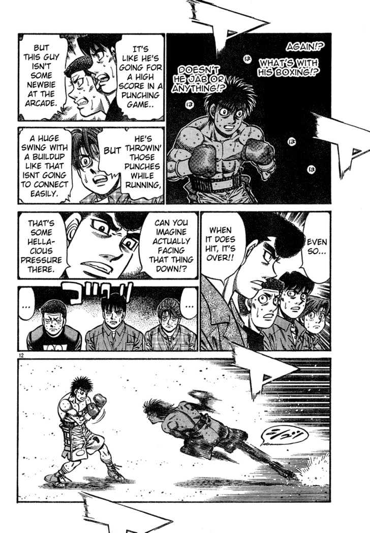 Hajime no Ippo Chapter 730 page 11 - Chapter 730 : Gamble or threat