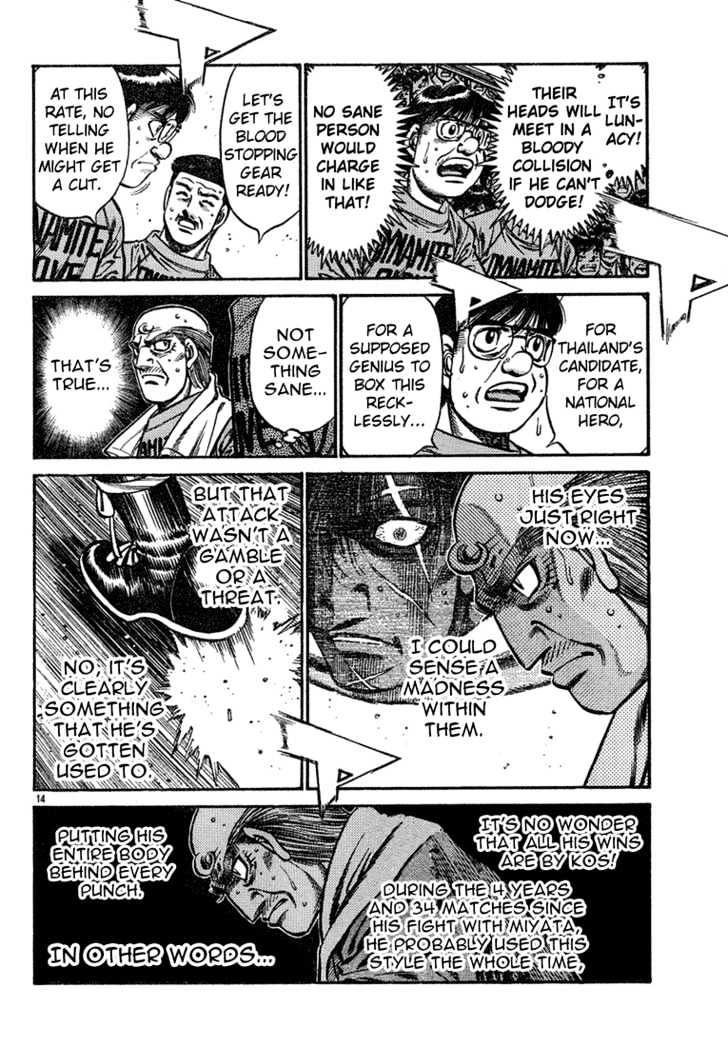 Hajime no Ippo Chapter 730 page 13 - Chapter 730 : Gamble or threat