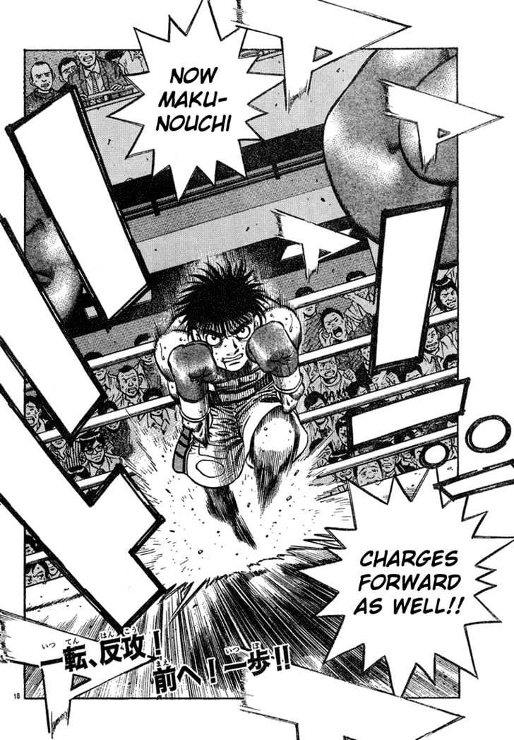 Hajime no Ippo Chapter 730 page 17 - Chapter 730 : Gamble or threat
