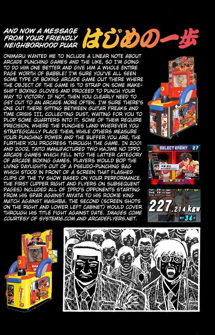 Hajime no Ippo Chapter 730 page 18 - Chapter 730 : Gamble or threat