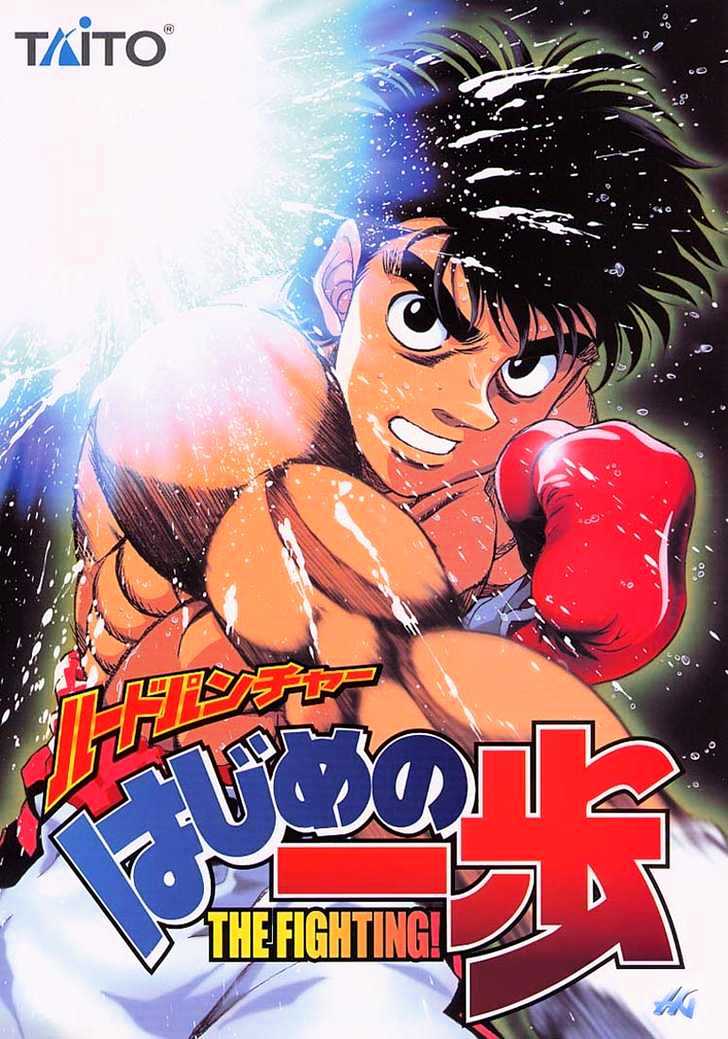 Hajime no Ippo Chapter 730 page 19 - Chapter 730 : Gamble or threat