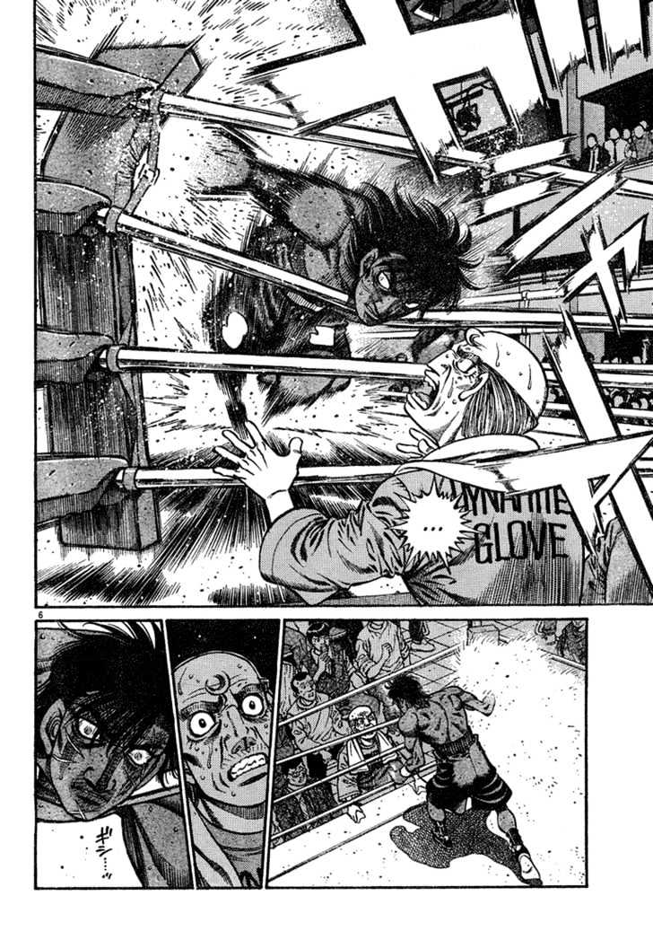 Hajime no Ippo Chapter 730 page 5 - Chapter 730 : Gamble or threat