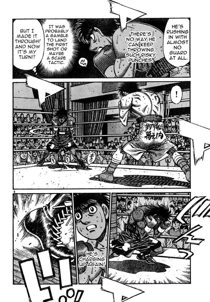 Hajime no Ippo Chapter 730 page 7 - Chapter 730 : Gamble or threat