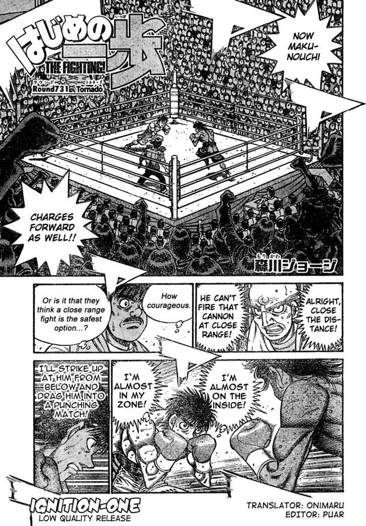 Hajime no Ippo Chapter 731 page 1 - Chapter 731 : Tornado