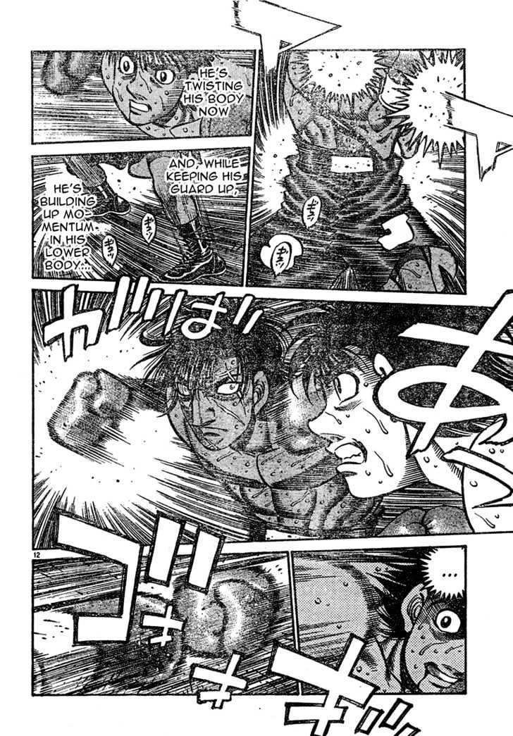 Hajime no Ippo Chapter 731 page 12 - Chapter 731 : Tornado