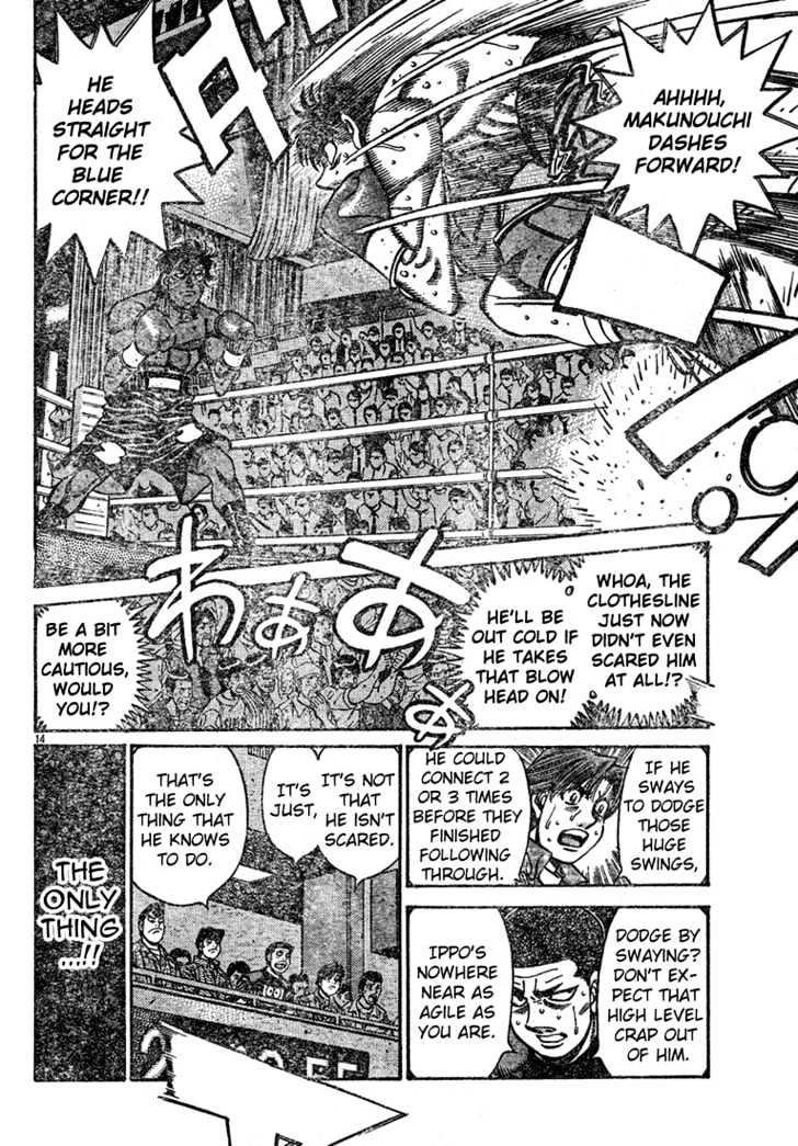 Hajime no Ippo Chapter 732 page 14 - Chapter 732 : Only one thing