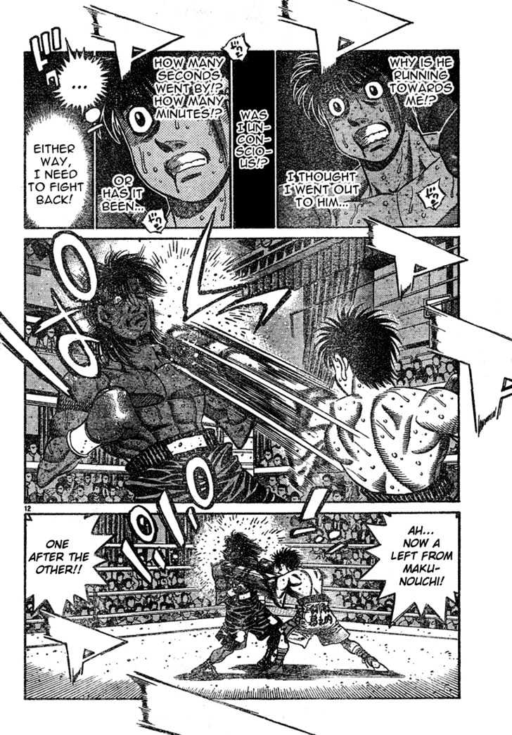 Hajime no Ippo Chapter 733 page 12 - Chapter 733 : Half-hearted punches